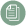 申請書一覧
