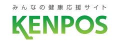 みんなの健康応援サイトKENPOS